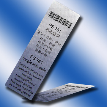  Polyester Satin for Thermal Transfer Printing ( Polyester Satin for Thermal Transfer Printing)