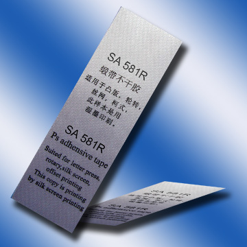  Adhesive Tape (Ruban adhésif)