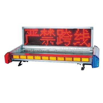  Light Bar ( Light Bar)