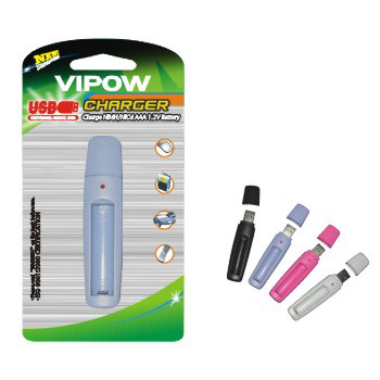  USB Charger (B31) ( USB Charger (B31))