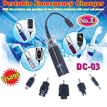  Mobile Phone Charger (Mobile Phone Charger)