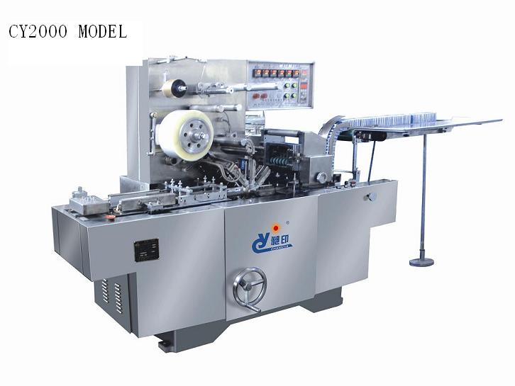  Hydraulic Pressing Cutting Machine (X626-12A) (Pressage hydraulique machine de découpe (X626-12A))