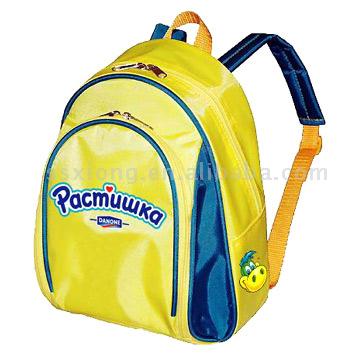  School Bag (Школьную сумку)