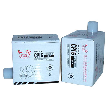  Duplicator Ink (Duplicator Ink)