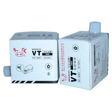  Duplicator Ink (Duplicator Ink)