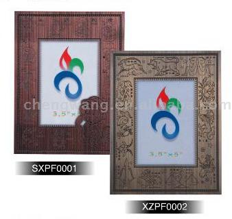  Photo Frames ( Photo Frames)