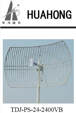  Sector Parabolic Antenna (Secteur de l`antenne parabolique)