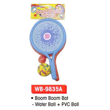  Boom Boom Bat ( Boom Boom Bat)