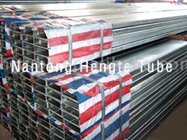  RHS Steel Pipes ( RHS Steel Pipes)