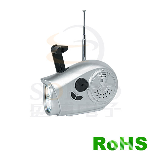  Crank FM Radio Flashlight with Alarm (SB-1071) ( Crank FM Radio Flashlight with Alarm (SB-1071))