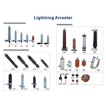  Lightning Arrester (Искровых перенапряжений)