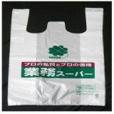  T-Shirt Bag (T-Shirt сумка)