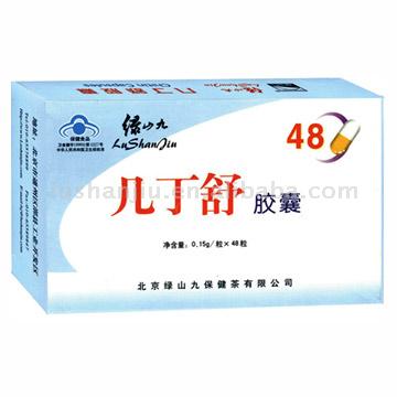 Chitin Capsule (Chitin Capsule)