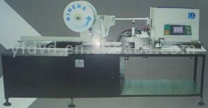  Full Automatic Film Welding Machine (Film Full Automatic Welding Machine)