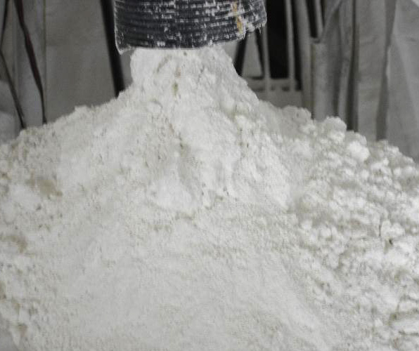  Calcium Carbonate For Rubber (Carbonate de calcium pour le caoutchouc)