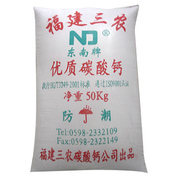  Various Mesh Calcium Carbonate ( Various Mesh Calcium Carbonate)