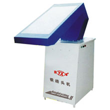  Thrum Remover ( Thrum Remover)