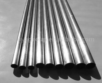  Electrical Metallic Tubing (Tubes électriques métalliques)