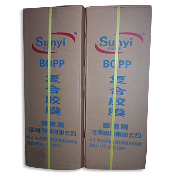  BOPP Glossy Film, BOPP Matt Film (BOPP Glossy Film, BOPP Matt Film)