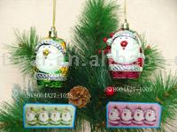  Christmas Balls ( Christmas Balls)