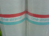  Single Dot, Double-Dot Non Woven Interlining ()