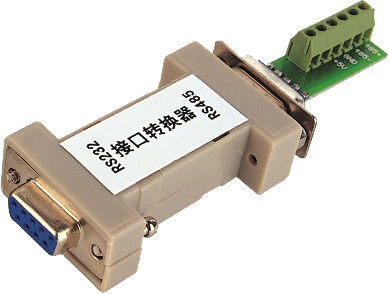 Fingerprint Zeiterfassung System (BioSH-TA1) (Fingerprint Zeiterfassung System (BioSH-TA1))