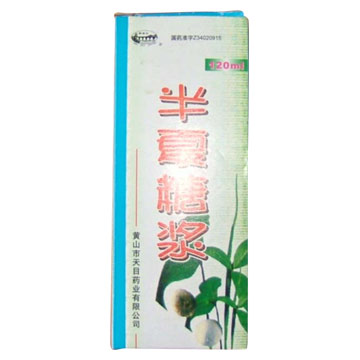  Ban Xia Syrup ( Ban Xia Syrup)