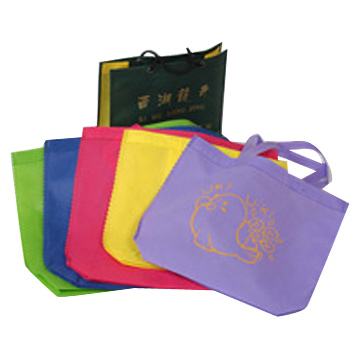  Non-Woven Bag (Non-Woven Bag)