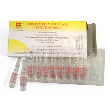  Gentamycin Sulfate Injection (Gentamycine Sulfate Injection)
