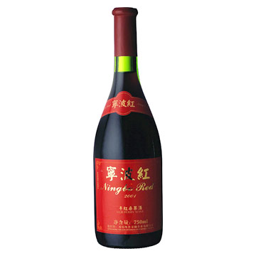  Ningbo Red Wine 12% (V/V) (Ningbo Vin Rouge 12% (V / V))