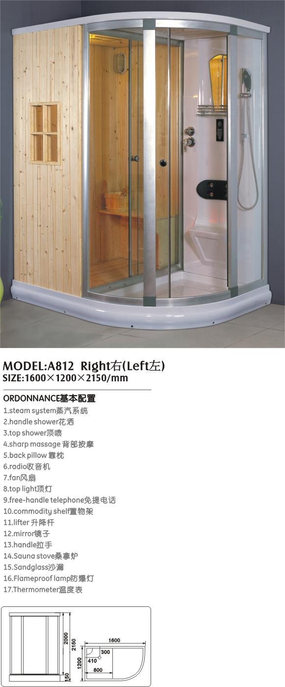  Steam Room ( Steam Room)