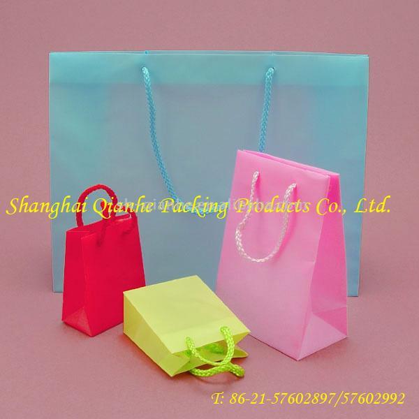  Gift Bag (Gift Bag)