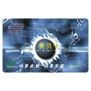  Member Card (Carte d`hôte)