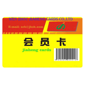  Bar Code Card (Carte codes à barres)