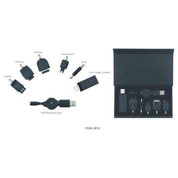  USB Gift Set ( USB Gift Set)