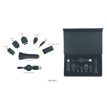  USB Gift Set ( USB Gift Set)