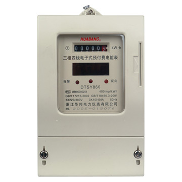  Three-phase electronic prepayment energy meter (Drei-Phasen-Vorauszahlung elektronische Energiezähler)