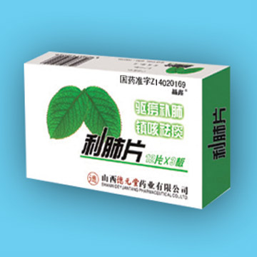  Lung Invigorating Tablet (Бодрящий легкий планшетный)