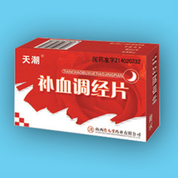  Blood Tonifying and Menstruation Regulating Tablet (Кровь Tonifying и менструация Регулирование планшетный)