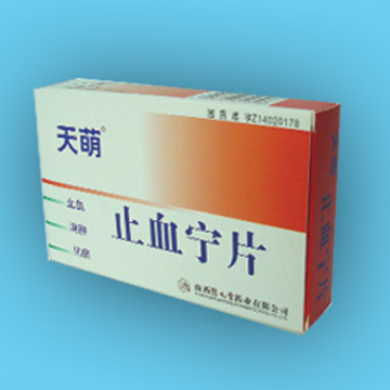  Zhixuening Tablets ( Zhixuening Tablets)