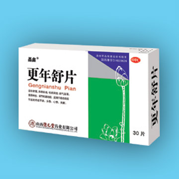 Geng Nian Shu Tablet (Geng Nian Shu Tablet)
