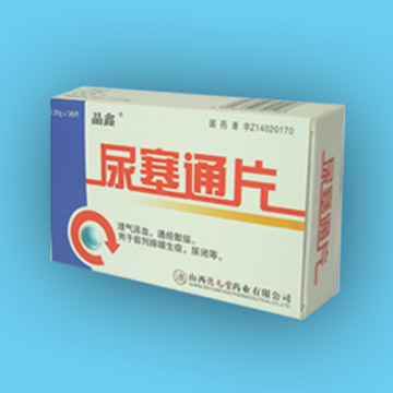  Niao Sai Tong Tablet (Niao Tong Sai Tablet)