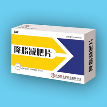  Reducing Fat and Diet Tablets ( Reducing Fat and Diet Tablets)
