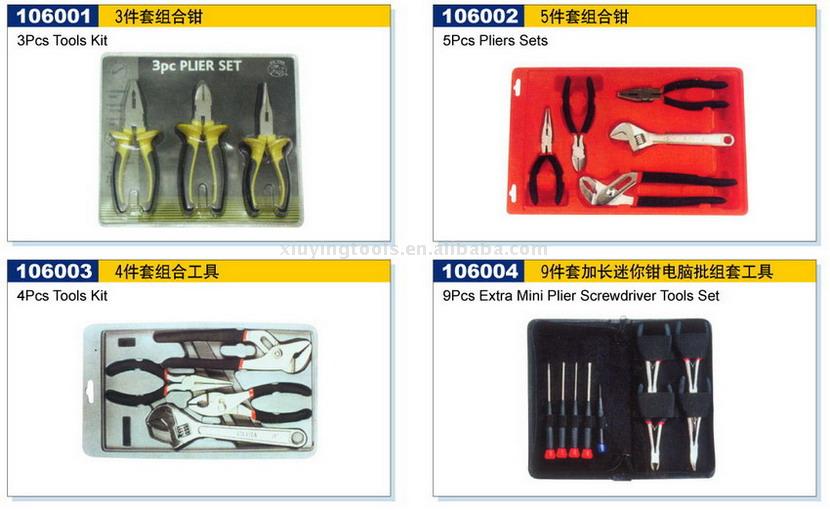  Tools Kit ( Tools Kit)