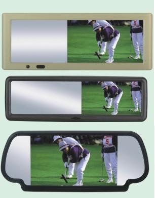 Rückspiegel TFT-LCD-Monitor (Rückspiegel TFT-LCD-Monitor)