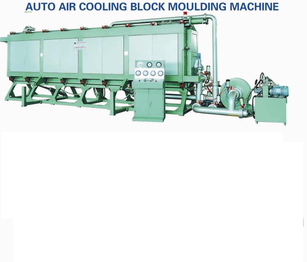  EPS Block Machine (EPS Machinery) (EPS Block Machine (EPS Machinery))