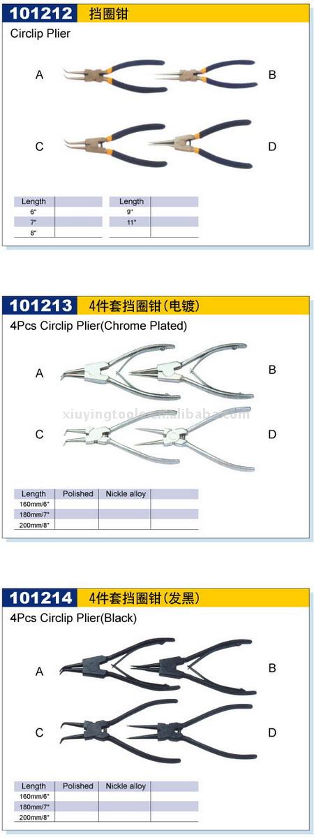  Circlip Pliers ( Circlip Pliers)