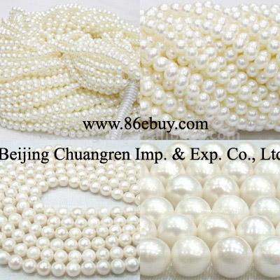  16" 13-15mm Grade AA White Freshwater Pearl Loose Strand (16 "13-15mm Note AA White Freshwater Pearl Loose Strand)