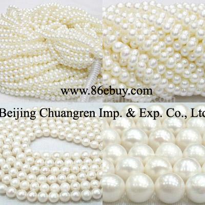  16" 13-15mm Grade AA White Freshwater Pearl Loose Strand ( 16" 13-15mm Grade AA White Freshwater Pearl Loose Strand)