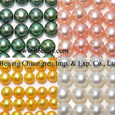  High Grade Half-Drilled Pearl ( High Grade Half-Drilled Pearl)